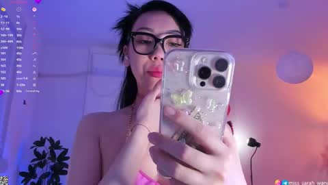 Sarah online show from 02/19/26, 03:41