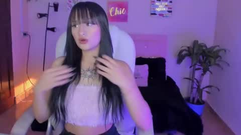 Sarah Ramirez online show from 02/18/25, 11:22