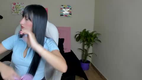 Sarah Ramirez online show from 02/25/25, 12:03