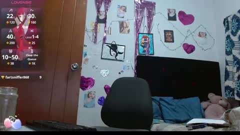 Sara Jimenez online show from 03/12/25, 06:07