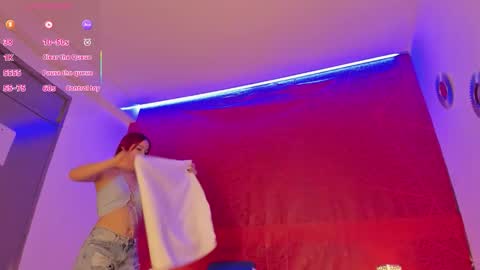 Baby Saren online show from 02/21/26, 11:44