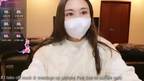 CEO Satomi  -Japan- online show from 02/14/25, 12:14