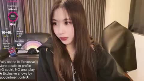 CEO Satomi  -Japan- online show from 09/18/25, 12:40