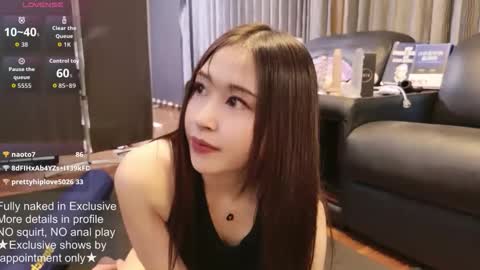 CEO Satomi  -Japan- online show from 09/19/25, 12:45