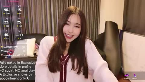 CEO Satomi  -Japan- online show from 09/19/25, 01:01