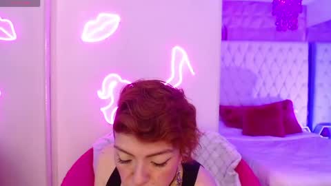 lilith online show from 04/11/26, 04:39