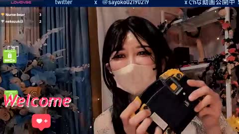 Sayo  Tanaka online show from 04/27/26, 01:09