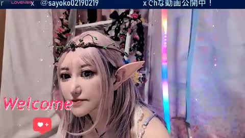 Sayo  Tanaka online show from 06/01/26, 01:13