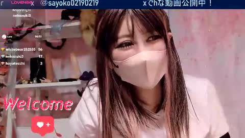 Sayo  Tanaka online show from 06/24/26, 01:43