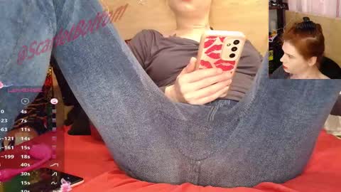 Scarlet online show from 01/16/26, 08:51