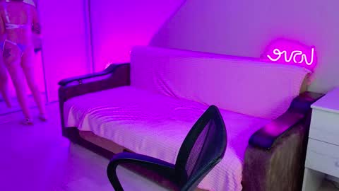 Snapshot of school_love chatting on 12/05/24, 01:06 Rina online show from 12/05/24, 01:06