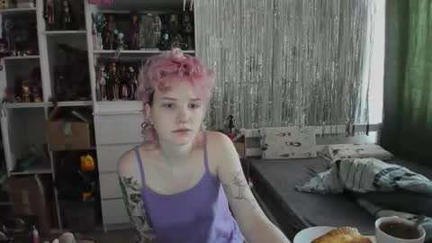 Rina online show from 03/22/26, 07:12