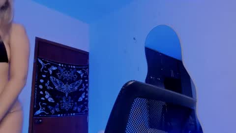 Goddess online show from 12/04/25, 06:27