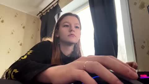 Snapshot of sdddisk chatting on 12/19/24, 08:56 sdddisk online show from 12/19/24, 08:56