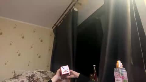 Snapshot of sdddisk chatting on 12/20/24, 09:06 sdddisk online show from 12/20/24, 09:06