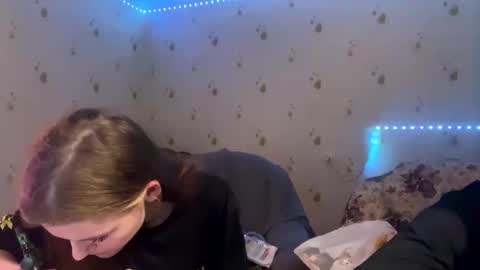 Snapshot of sdddisk chatting on 12/21/24, 06:02 sdddisk online show from 12/21/24, 06:02