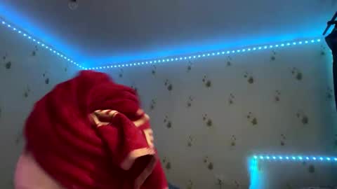 Snapshot of sdddisk chatting on 12/22/24, 01:00 sdddisk online show from 12/22/24, 01:00