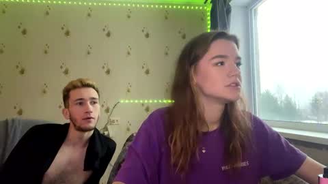 Snapshot of sdddisk chatting on 12/26/24, 12:16 sdddisk online show from 12/26/24, 12:16