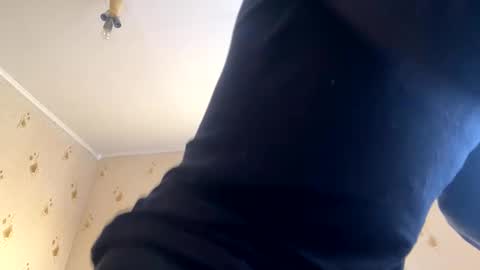 Snapshot of sdddisk chatting on 01/21/25, 11:46 sdddisk online show from 01/21/25, 11:46