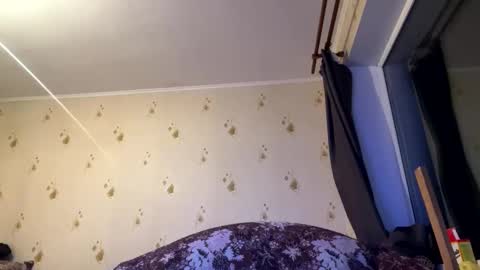 Snapshot of sdddisk chatting on 01/23/25, 04:04 sdddisk online show from 01/23/25, 04:04