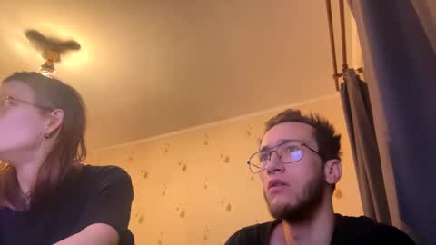 Snapshot of sdddisk chatting on 02/09/25, 03:34 sdddisk online show from 02/09/25, 03:34