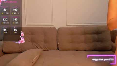 Se youn online show from 12/14/25, 02:17