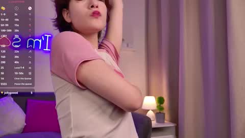 CYRA online show from 12/17/25, 01:50