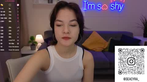 CYRA online show from 12/23/25, 06:00