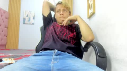 Snapshot of sebas_boycum19 chatting on 04/12/26, 02:05 sebas_boycum19 online show from 04/12/26, 02:05