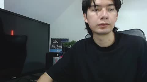 SEBASTIAN online show from 12/19/24, 03:52