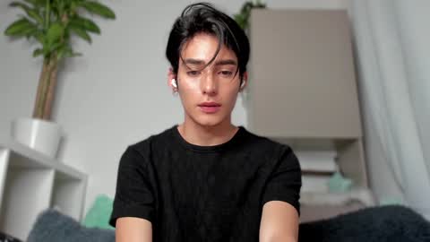 sebastian online show from 01/11/25, 01:16