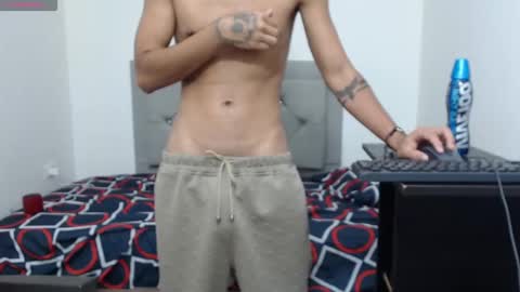 sebasbight online show from 10/13/25, 03:45