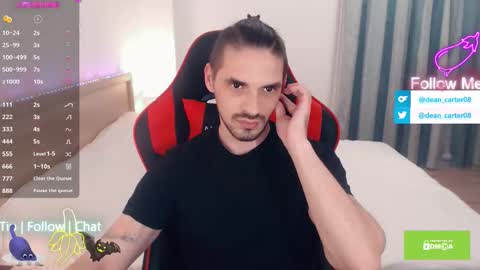 Dean Carter online show from 12/14/25, 11:09