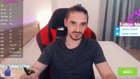 Dean Carter online show from 12/17/25, 11:22