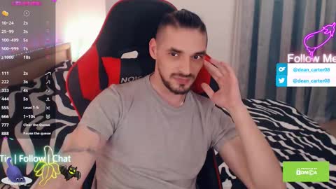 Dean Carter online show from 02/08/26, 11:19