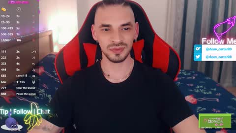 Dean Carter online show from 02/25/26, 11:25