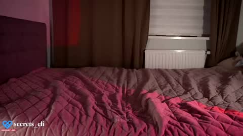 Eliz online show from 11/14/25, 03:33