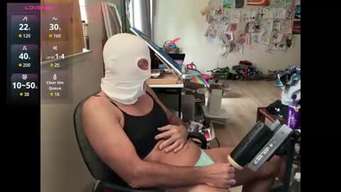 SecretSands69 online show from 07/18/26, 06:01