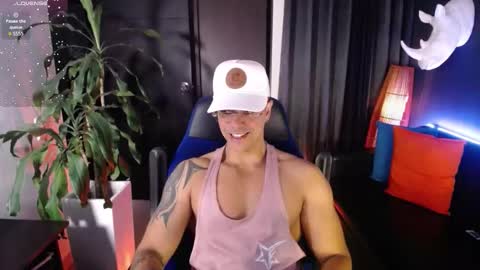 sed online show from 03/18/26, 10:18