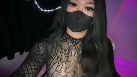 Athena online show from 03/07/26, 03:09