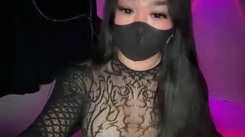 Athena online show from 03/17/26, 03:59