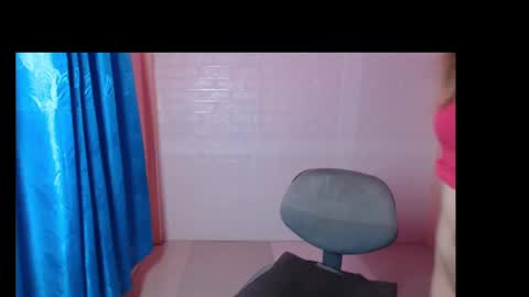 just call me baby online show from 12/11/24, 02:11