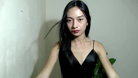 Ejay is my name online show from 12/19/24, 01:29