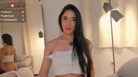 Arihana online show from 02/03/26, 02:53