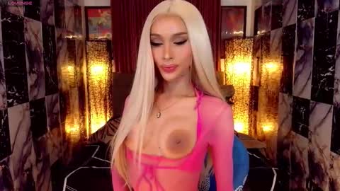 KATARINA LUST online show from 03/19/26, 08:02