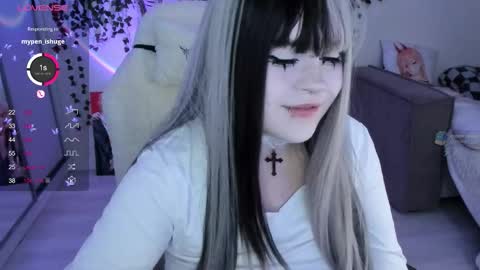 Selena  online show from 10/28/25, 05:00