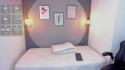 Selena online show from 11/01/25, 11:12