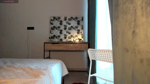 Selena online show from 11/08/25, 03:50