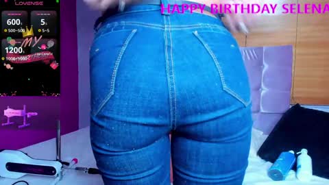 Selena online show from 02/01/25, 06:51