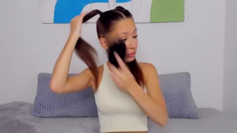 Selena online show from 03/08/25, 05:59